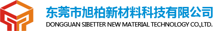 深圳市百泰格科技有限公司